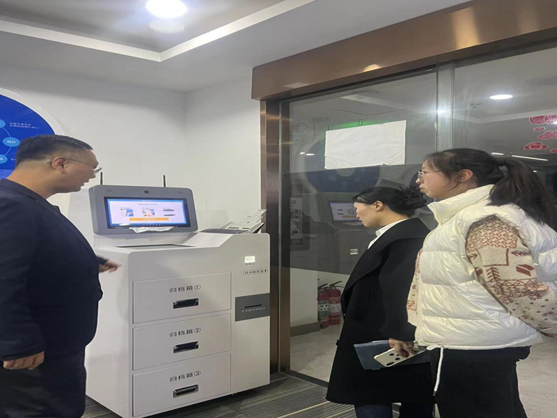 122cc太阳成集团代表赴金蝶软件（中国）有限公司考察企业财务机器人的应用.png