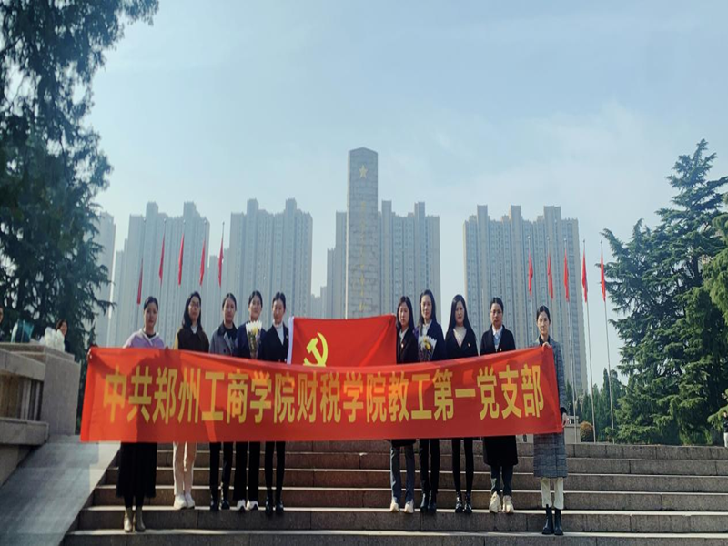 图片166.png