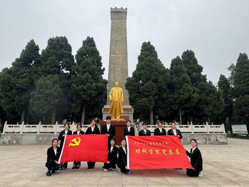 图片4.9.png