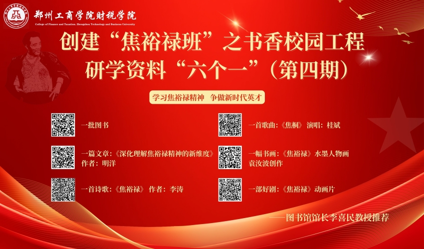 微信图片_20250310170127.jpg
