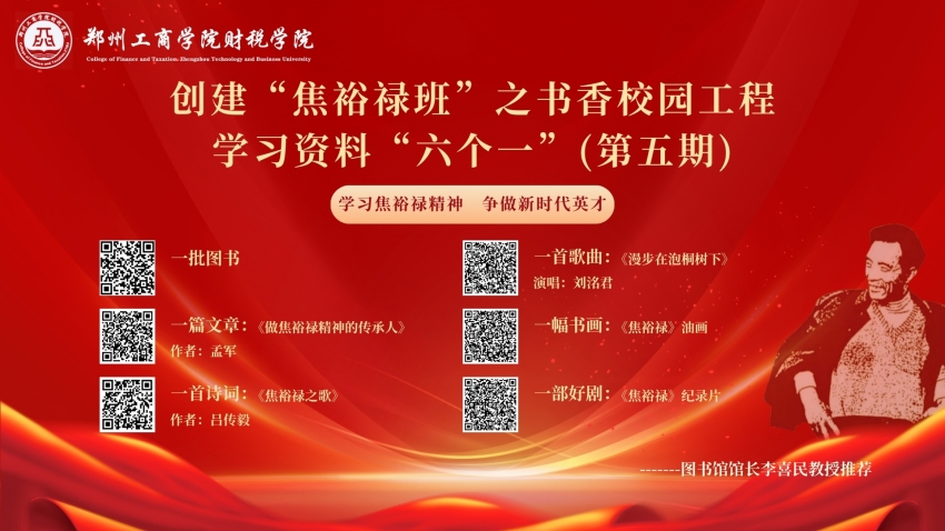 微信图片_20250402170501.jpg