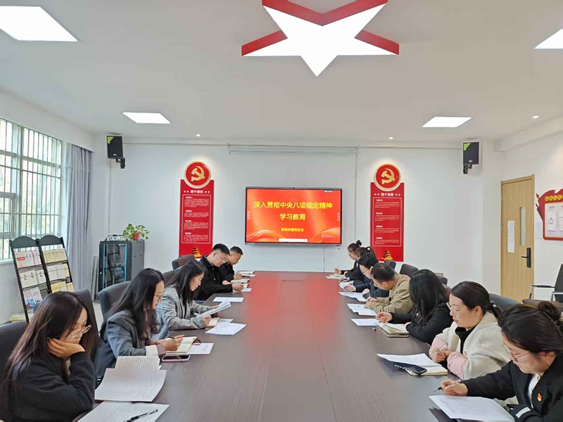 微信图片_20250408194025.jpg