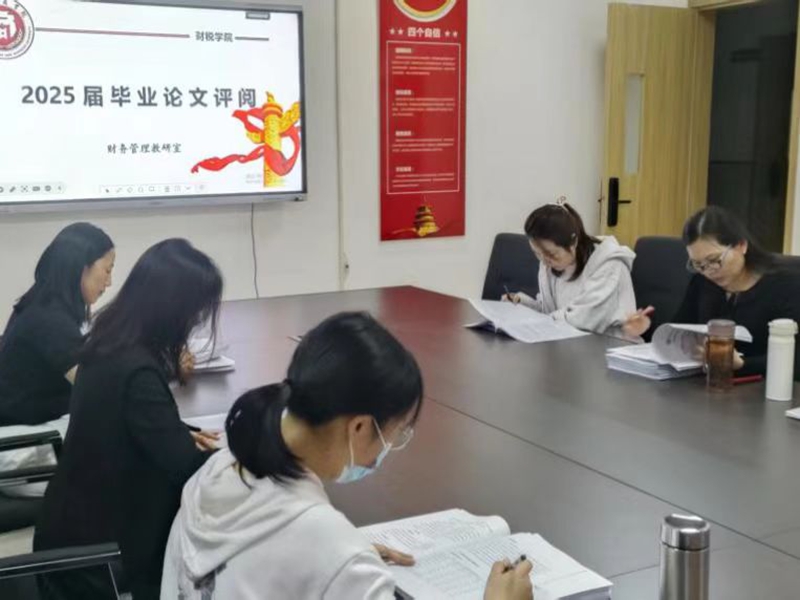 微信图片_20250422212309.jpg
