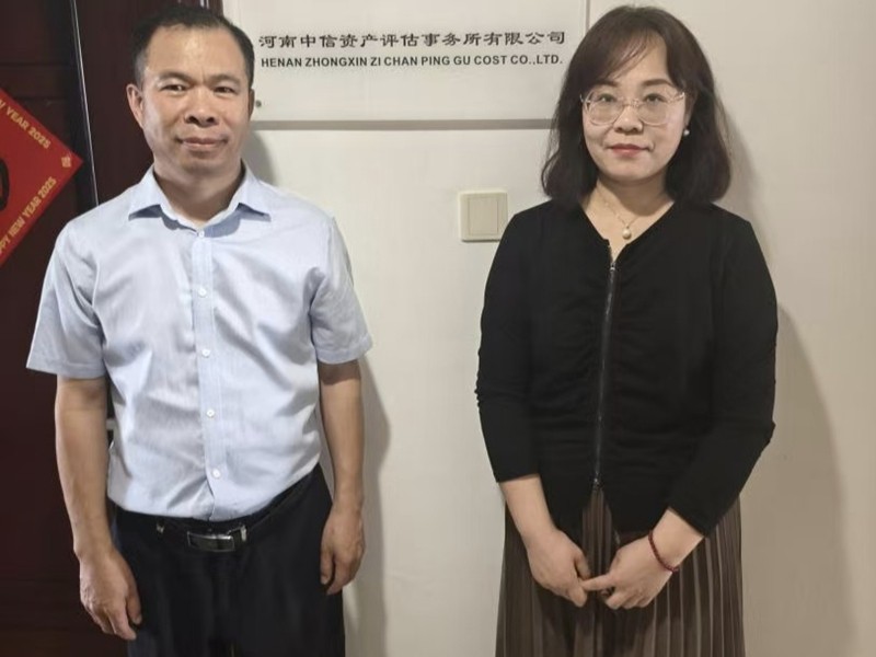 微信图片_20250426112145_副本.jpg