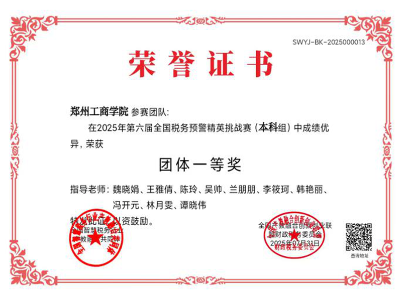 图片1_副本.png