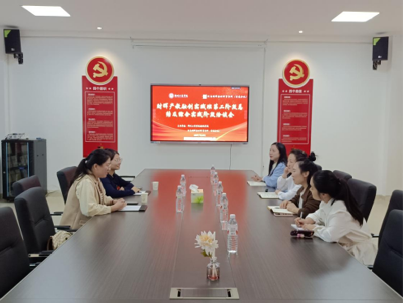 微信图片_20251001151043_48_7.png 微信图片_20251001151043_48_7.png