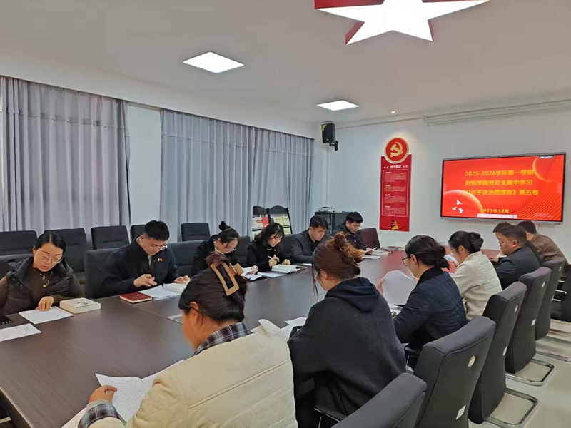 微信图片_20251022191452.jpg 微信图片_20251022191452.jpg