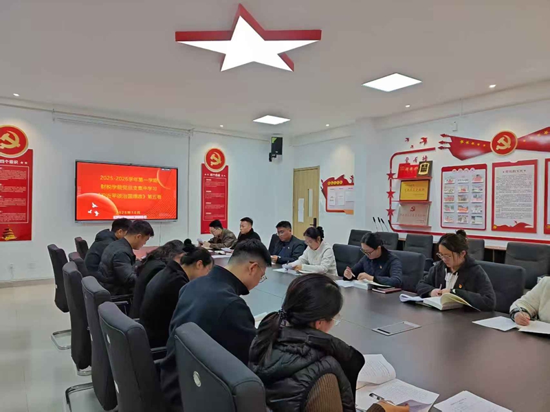 微信图片_20251117213840_453_4.jpg 微信图片_20251117213840_453_4.jpg