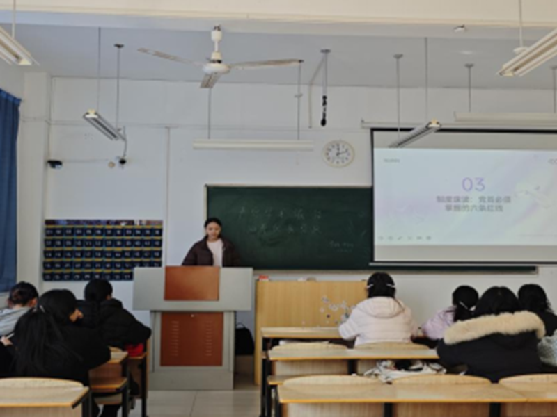 微信图片_20251127202136_303_7.png 微信图片_20251127202136_303_7.png