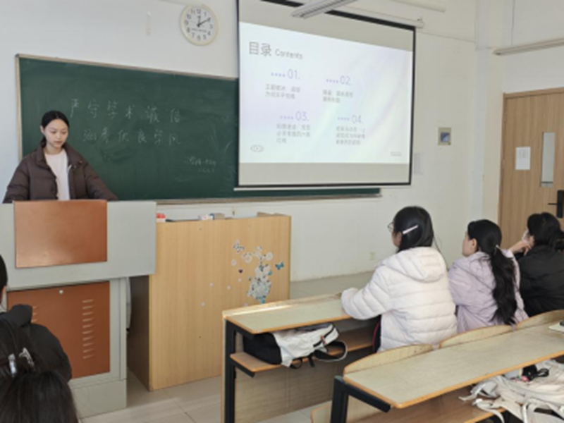 微信图片_20251127202149_305_7.png 微信图片_20251127202149_305_7.png